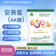 ʳƷ����ِ��AK�������ǰ���⛸������ζ����Ϻ決ԭ�����l���_