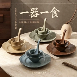 陶瓷杯;碗;咖啡杯