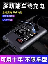 ܇׃12V24VD220V؛܇ҲDQ֙C늴ʿW