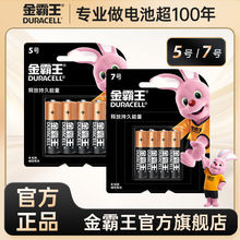 �����5̖7̖늳�4���b��̖AA��̖AAA늳����������b�m�����l����