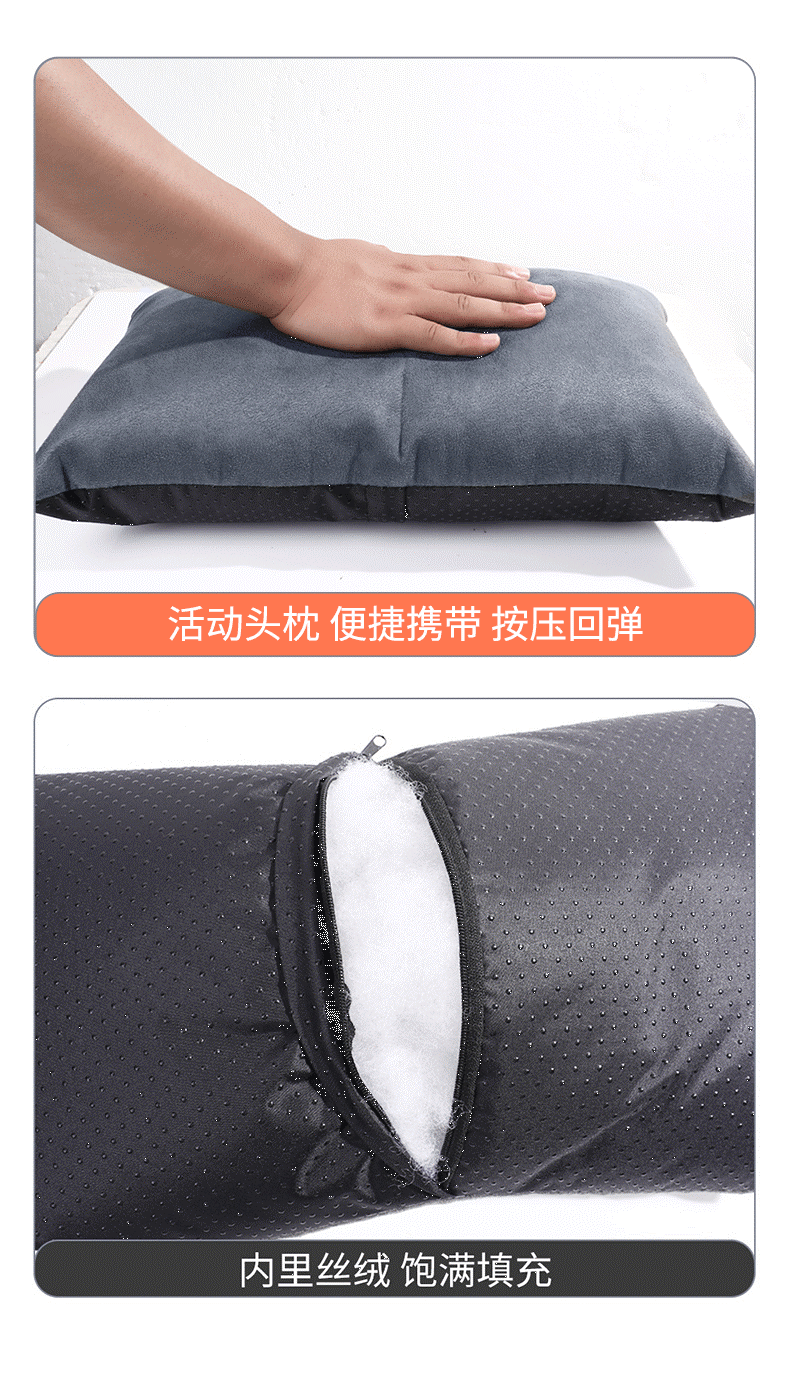 Bmw X1X3X5 Special Car Inflatable Mattress Camping Rear Seat Sleeping Pad Trunk Air Mattress Car Gadget