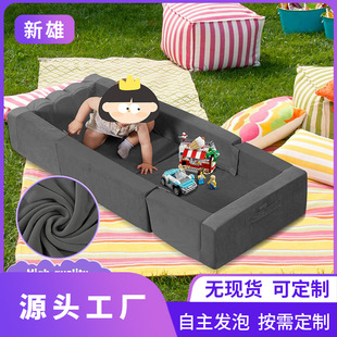 Amazon's Same Multi-Purpose Sponge Fence Foldableing Mat for Toddler Travel Bed Can Be Converted into Two Sofas, Removable and Washable