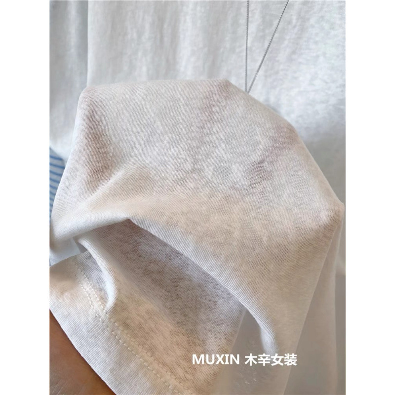 官图加大码200斤刺绣减龄百搭条纹拼接插肩袖夏薄款防晒上衣|undefined
