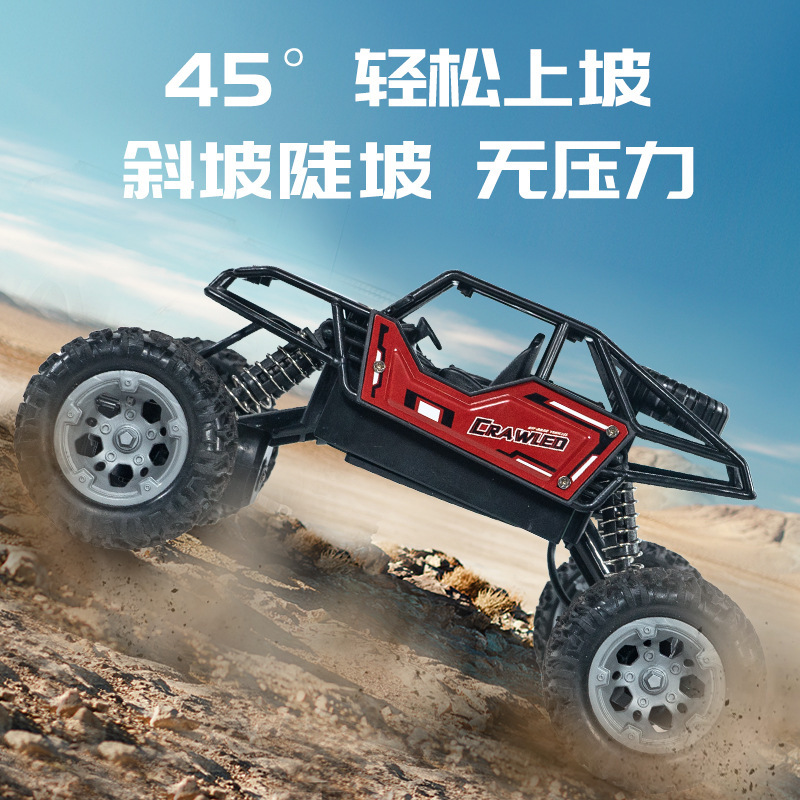 Cross-border supply of four-way alloy cross-country climbing remote control car model charging fall-resistant children's toy manufacturers wholesale