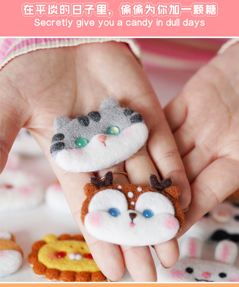 Hairpin wool felt_09.jpg
