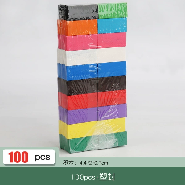 100 pieces of colorful domino blister DMN05