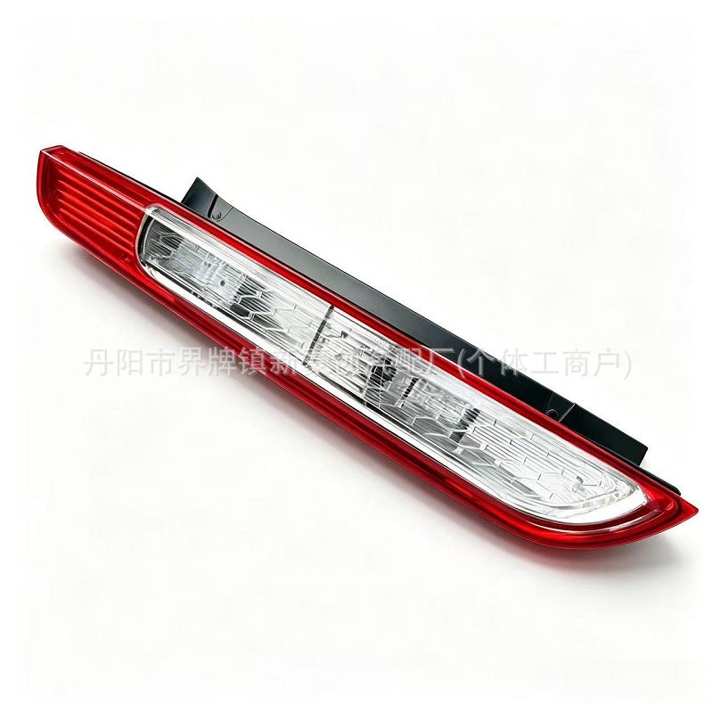 Suitable for Focus Classic Focus Mk 0.1kg Rear Tail Light Rear Brake Light Left and Right 8M51-13W405-A