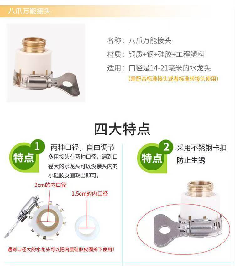 Garden Hose Storage Set, Household Cleaning Tool, Garden Watering, High-Pressure Car Washing Tool, Water Gun Nozzle