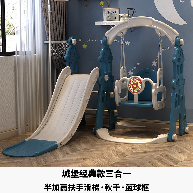 Niños en interiores y al aire libre escaleras de plástico deslizantes para niños columnas juguetes pequeños combinados para bebés