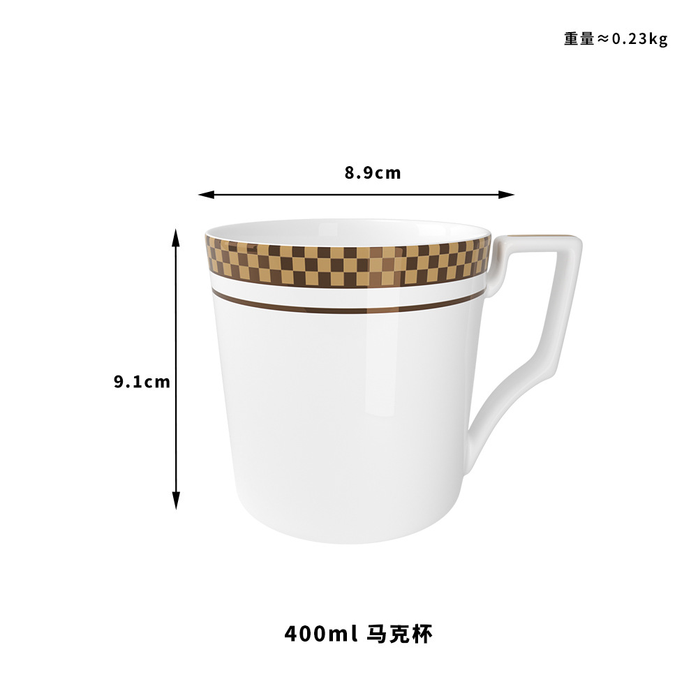 400ml 머그컵