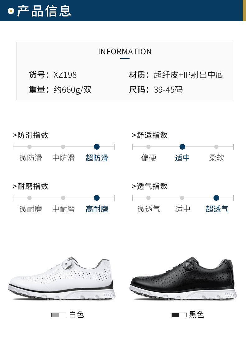 详情_O1CN01EH0KGP2FSdP0RiFrL___6