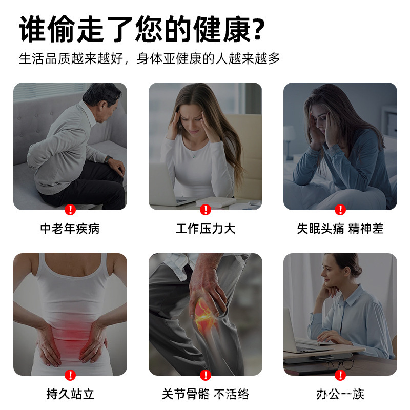 磁浮能量仪太赫兹生命磁悬浮足疗仪物理热疗仪器美容院家用仪器|undefined