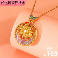 9033̖���y999.9�����L��⚺���ɏ���朾����|����ʽ������