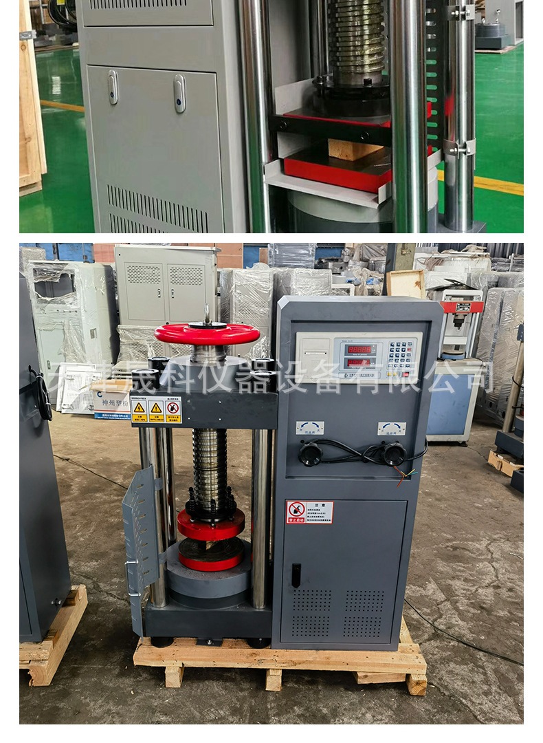 O1CN013fLy3g2IbkPhPKqhs_!!3835