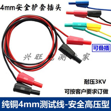 4mmo㽶^򞾀10A늾ӖK4̖́S403yԇ