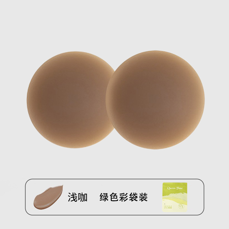 라이트 브라운 색상 [컬러백에 1쌍]