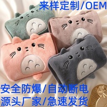 Դ�^���l���ʽ��ˮ���ԄӔ�늷���ů�֌��p��ë�q�ܘ���؈ůˮ��