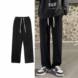 Loose Straight Casual Pants Men's Cheap and Easy to Wear Spring and Autumn Student Hanging Pants Wide Leg Long Pants plus size