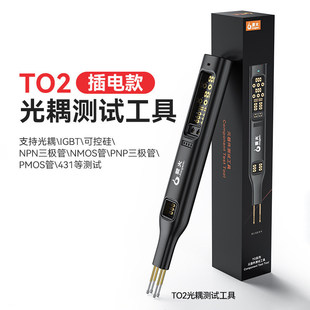 �๦�ܹ���yԇһ�w�C�ھ��z�y������ӾS�ޜyԇ�x���O��IGBT�ɿ�