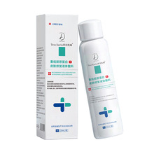 Ժ��΢��g���ޏ����м��沿�o����ˮ�aˮ�����Fˬ�wˮƽ��ˮ