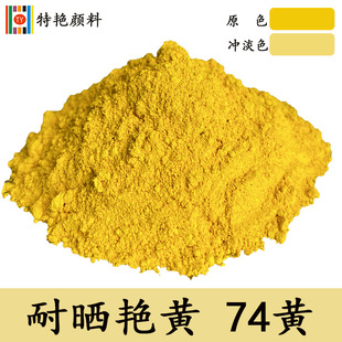 ����͕��G�S74�S  �����SGXɫ�� �������t�S��� �hɳ�S5GXɫ��