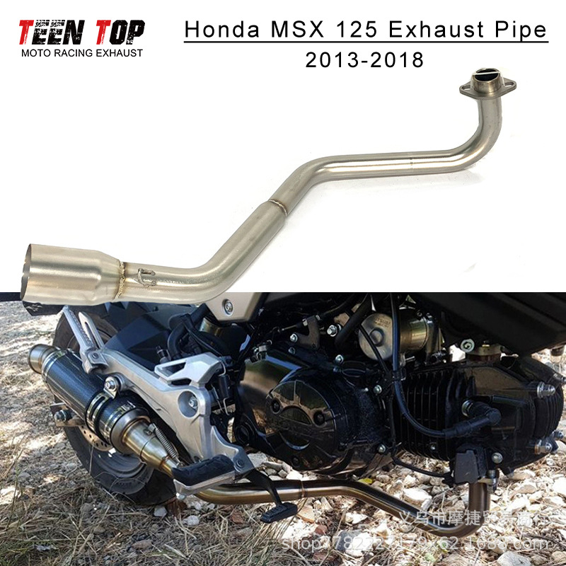 Suitable for Motorcycle Honda Little Monkey Msx125Msx125 Stainless Steel Middle Elbow Exhaust Pipe