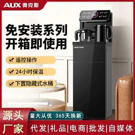 电热水壶;电饭煲/锅;电煮锅