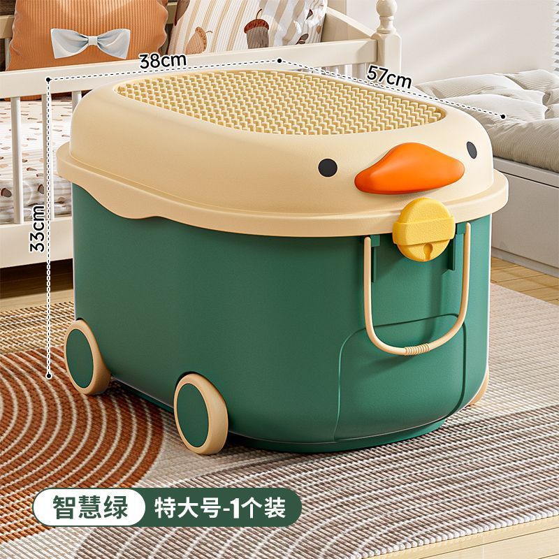 스마트 그린 [특대형] 길이 57 폭 38 높이 33cm - 1팩 [체험팩]