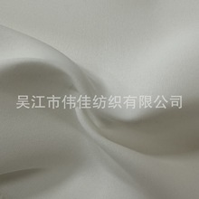 75D*160D/2双纬涤纶消光塔丝隆 山东绸 涤纶面料 箱包服装面料