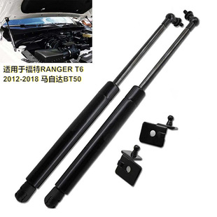 �m��춸���RANGER T6 2012-2018 �R���_BT50ͨ�������w�⏗�ɓΗU