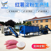 �t���عϵ��ۙCÿС�r20��30��̎�����{�����x�C���ۼӹ����a��