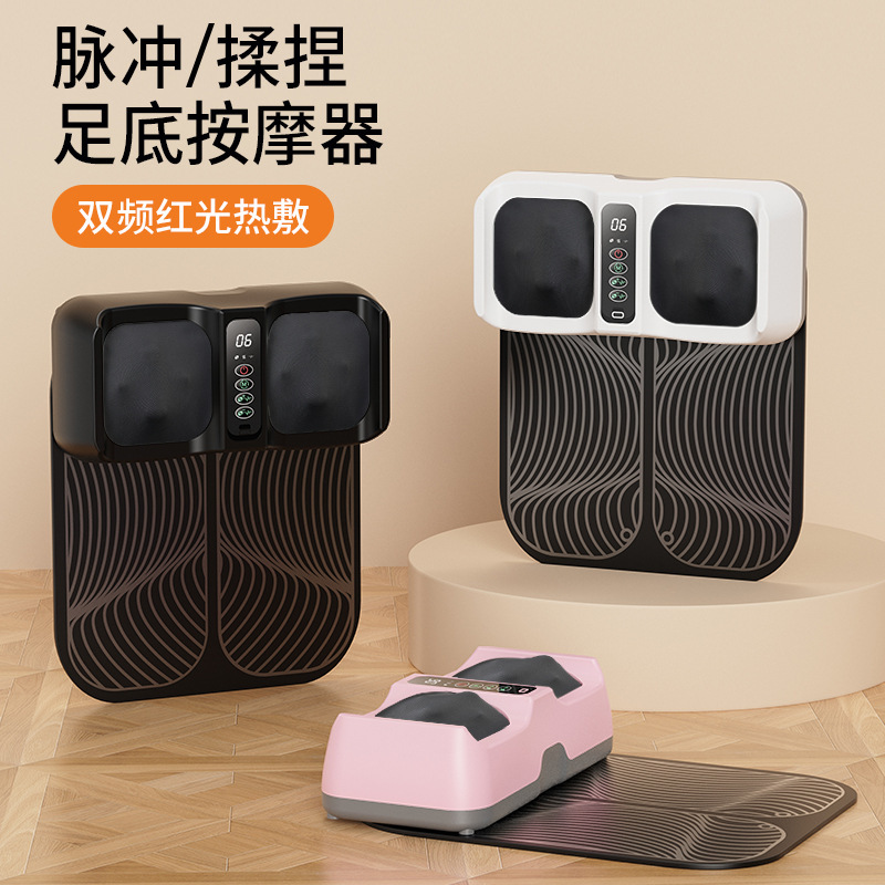 跨境ems足底按摩垫脚底按摩脉冲足部按摩器美腿足疗机加热按摩脚|undefined