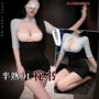 水滴露背紧身挂脖制服