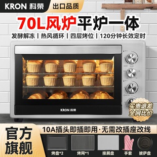 늿���70�������������������L�tƽ�tһ�w�決����t���ع�