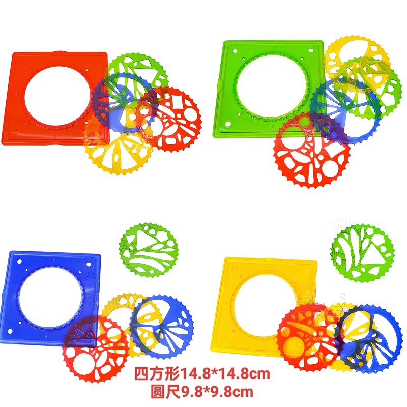 A granel Plantilla de pintura para niños regla inteligencia papelería dibujo caleidoscopio traje caleidoscopio mágico accesorios de juguete