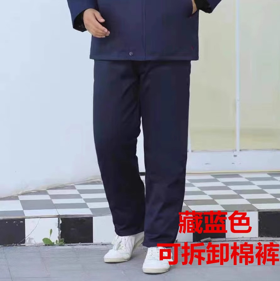 estación de servicio de invierno ropa de trabajo antiestática ropa de algodón voladora de petróleo de gas químico ropa de algodón chaqueta de algodón ropa de protección laboral