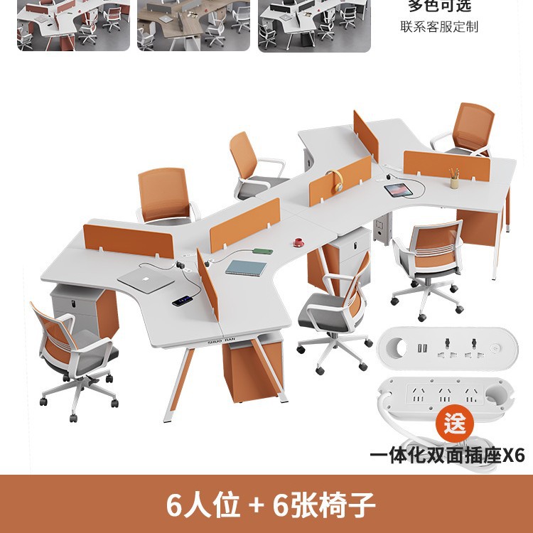 6 мест со стульями (улучшено розетками)