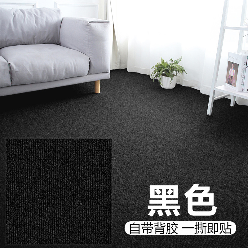 Alfombra transfronteriza autoadhesiva dormitorio sala de estar área grande completamente cubierta de tapetes engrosados y resistentes al desgaste