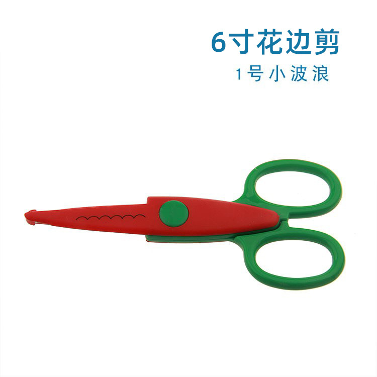 Tijeras de encaje para adultos para niños, todas las tijeras de seguridad de plástico/Tijeras hechas a mano no lastiman las manos al por mayor de 6 pulgadas