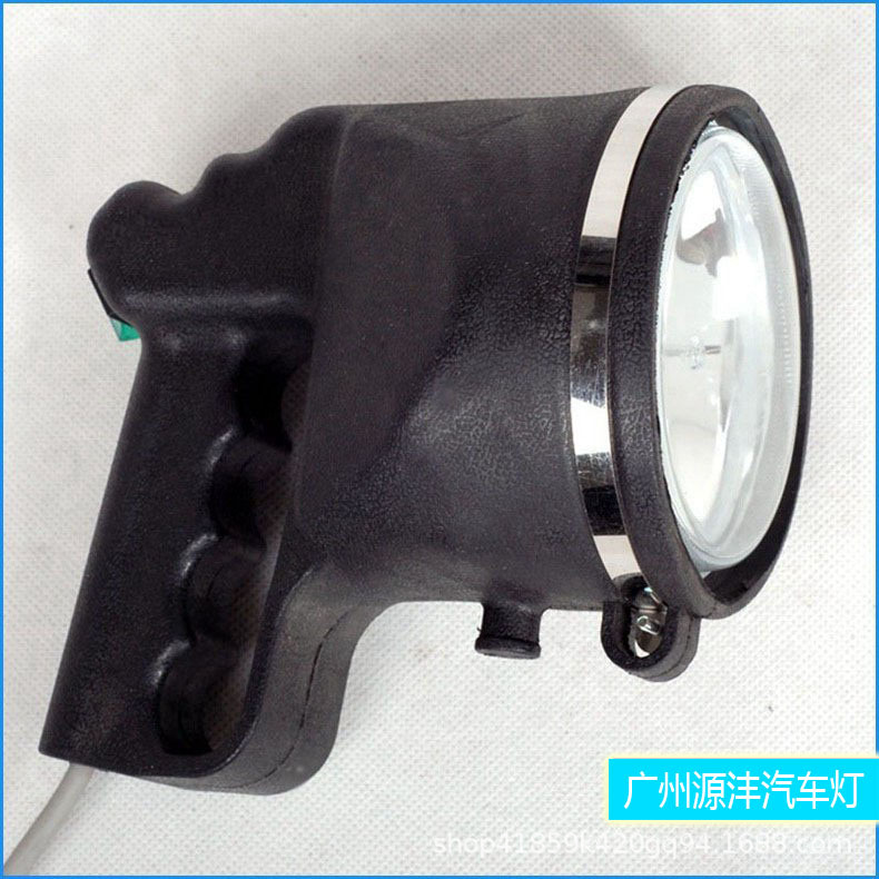 Outdoor Searchlight High Brightness Xenon Handheld Light Car Repair