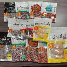 ���]̩��MagMag߀��÷���Ӹ������÷����Q÷â��ܛ�Ǽt÷�ѩ÷