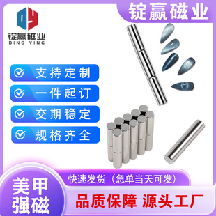 �羳����؈�ۼ����z�����������F�l������Ӻ��ˤ���Fʯ���׹���