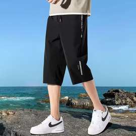 冰丝七分裤男士短裤夏季外穿宽松运动沙滩中裤薄款休闲裤子