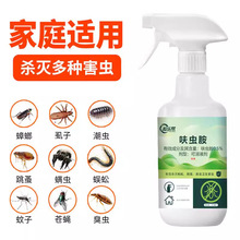 Λρș ߻�x�� �҃ȏN�����nω�����x ���ᴲ������ș ���x��