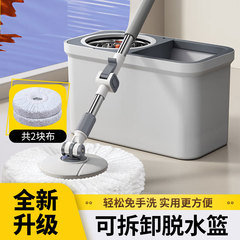 回転モップ家庭用のモップは、モップのバケツセットの乾湿両用モップ吸水神器を持っています