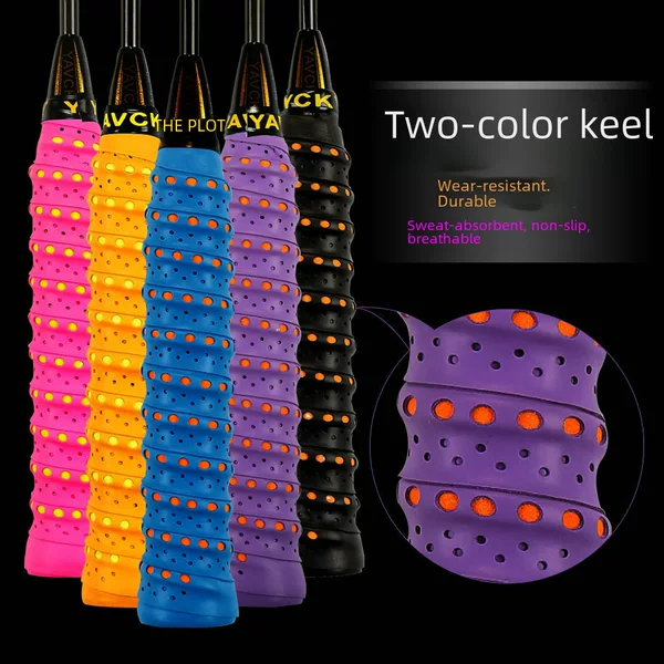 Genuine two-color perforated keel coated hand glue badminton racket tennis racket fishing rod anti-skid sweat-absorbent belt breathable and wear-resistant