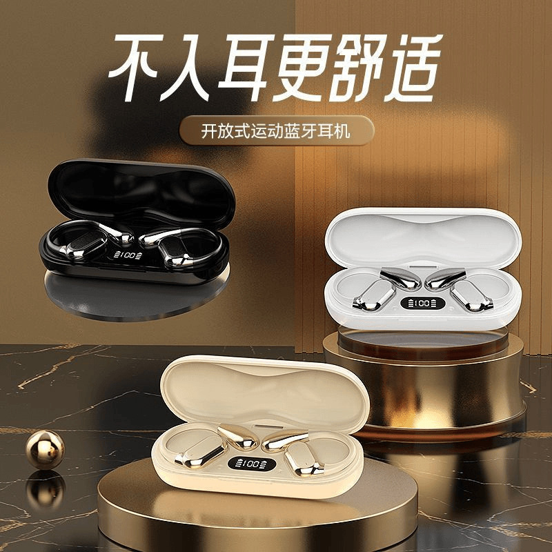 跨境新款Q13不入耳蓝牙耳机挂耳式运动便携耳机超长续航舒适佩戴