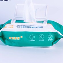 �̭t��Դ�ƾ����30��һ�����������񼈽�����y����y