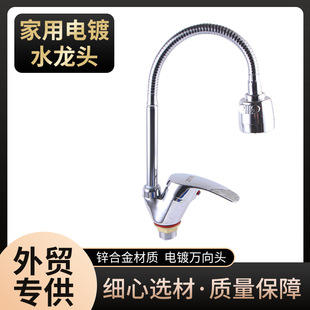 �羳���\�Ͻ�������^��ʽ̧��ʽ���f���^ˮ���^���������^