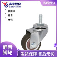 1���o����ĥС݆����ɫTPE���z���w�z�U�f���_݆�����ذ�혻�݆